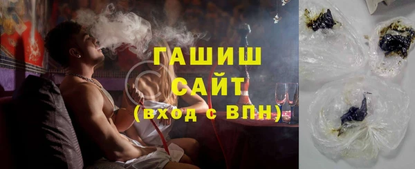 spice Верхний Тагил