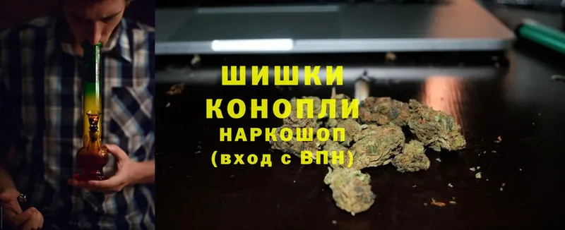 Каннабис Bruce Banner  купить закладку  Арск 